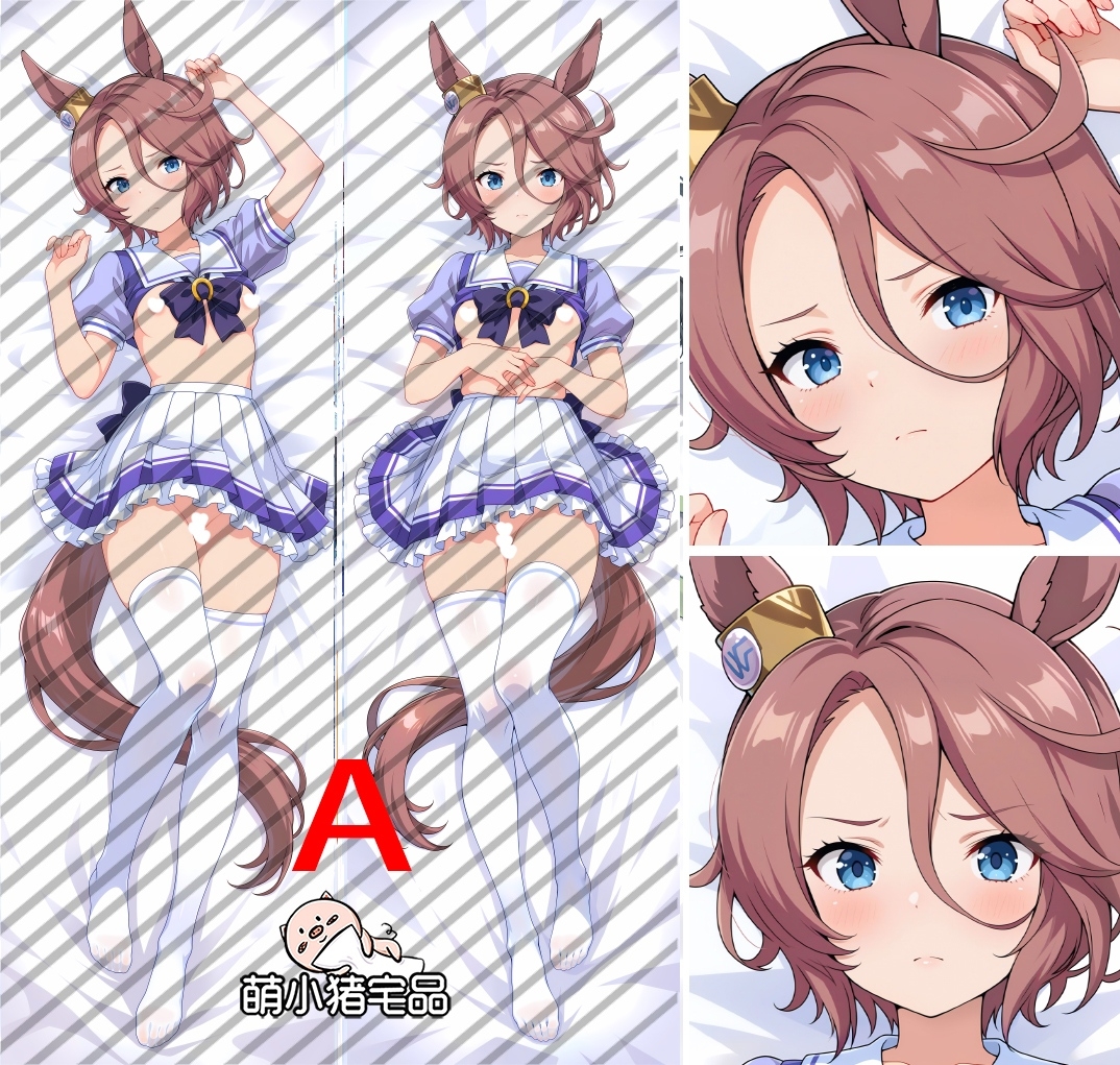 Uma Musume: Pretty Derby Narita Taishin Anime Dakimakura Body Pillow Cover