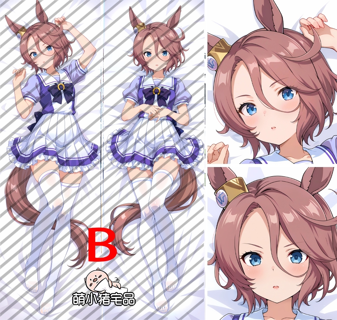 Uma Musume: Pretty Derby Narita Taishin Anime Dakimakura Body Pillow Cover