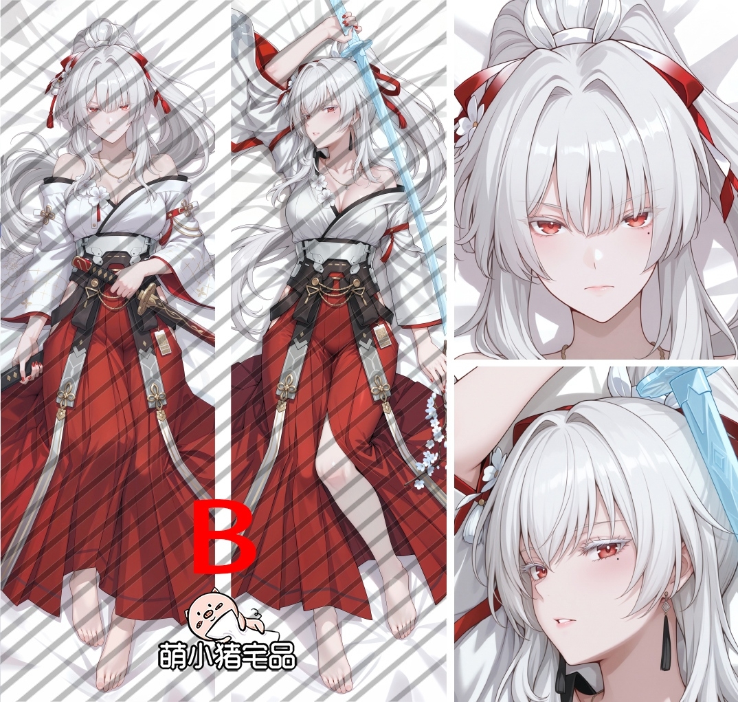 Wuthering Waves Hiyuki Anime Dakimakura Body Pillow Cover