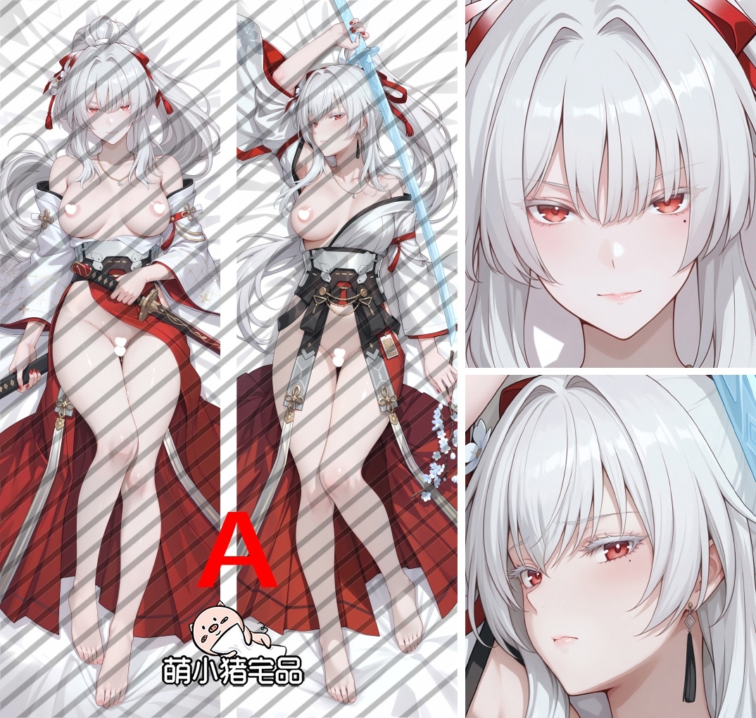 Wuthering Waves Hiyuki Anime Dakimakura Body Pillow Cover