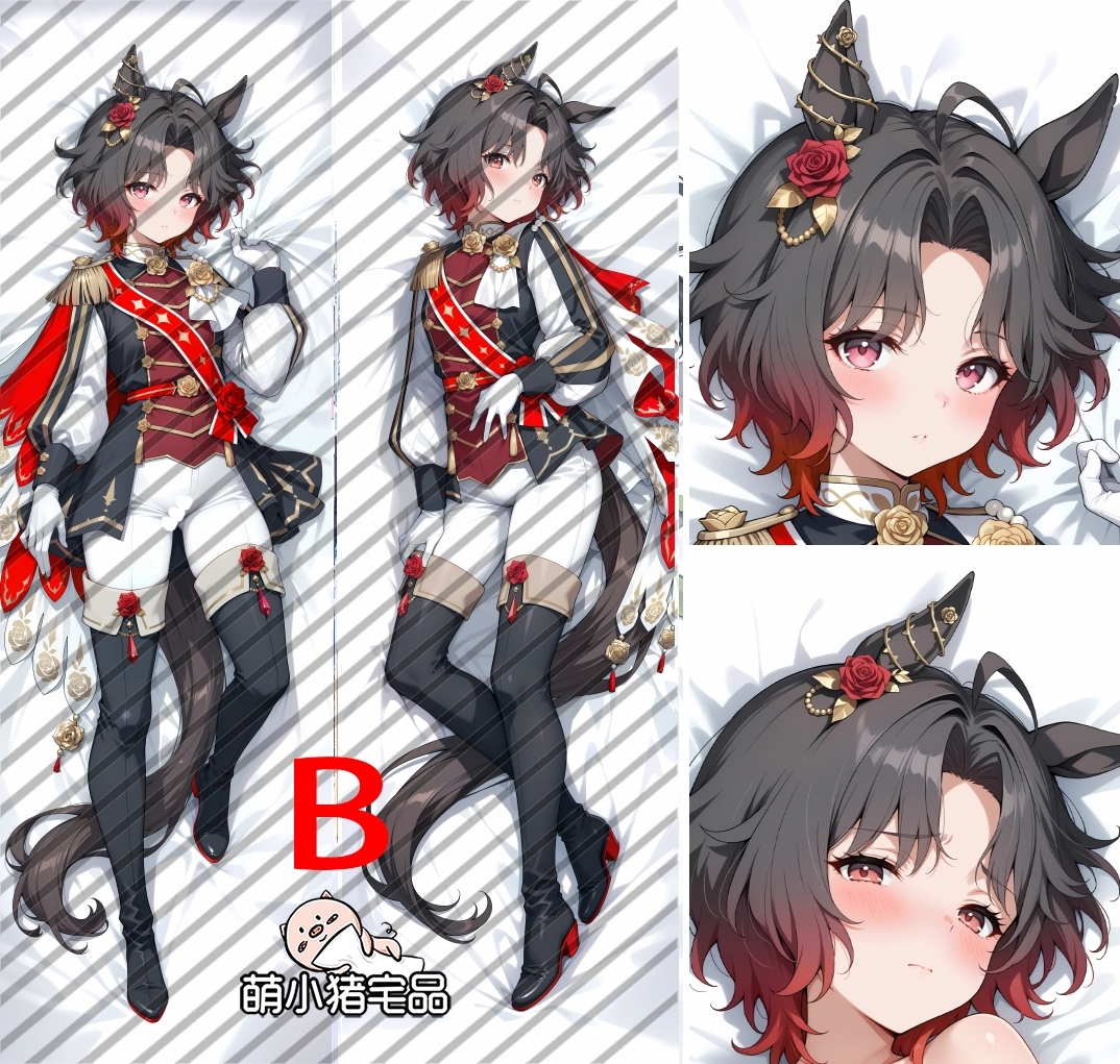 Uma Musume Pretty Derby Rose Kingdom Anime Dakimakura Body Pillow Cover