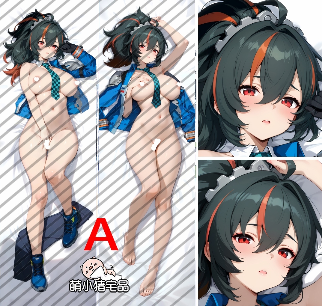 Zenless Zone Zero Zhu Yuan Anime Dakimakura Body Pillow Cover