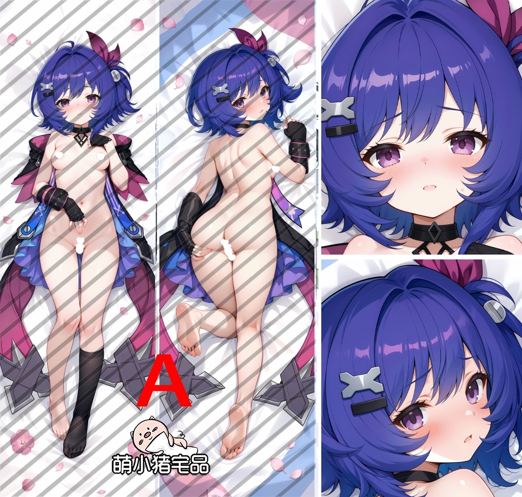Genshin Impact Prune Anime Dakimakura Body Pillow Cover