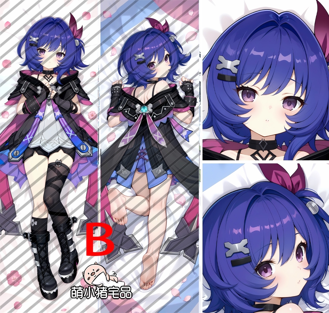 Genshin Impact Prune Anime Dakimakura Body Pillow Cover