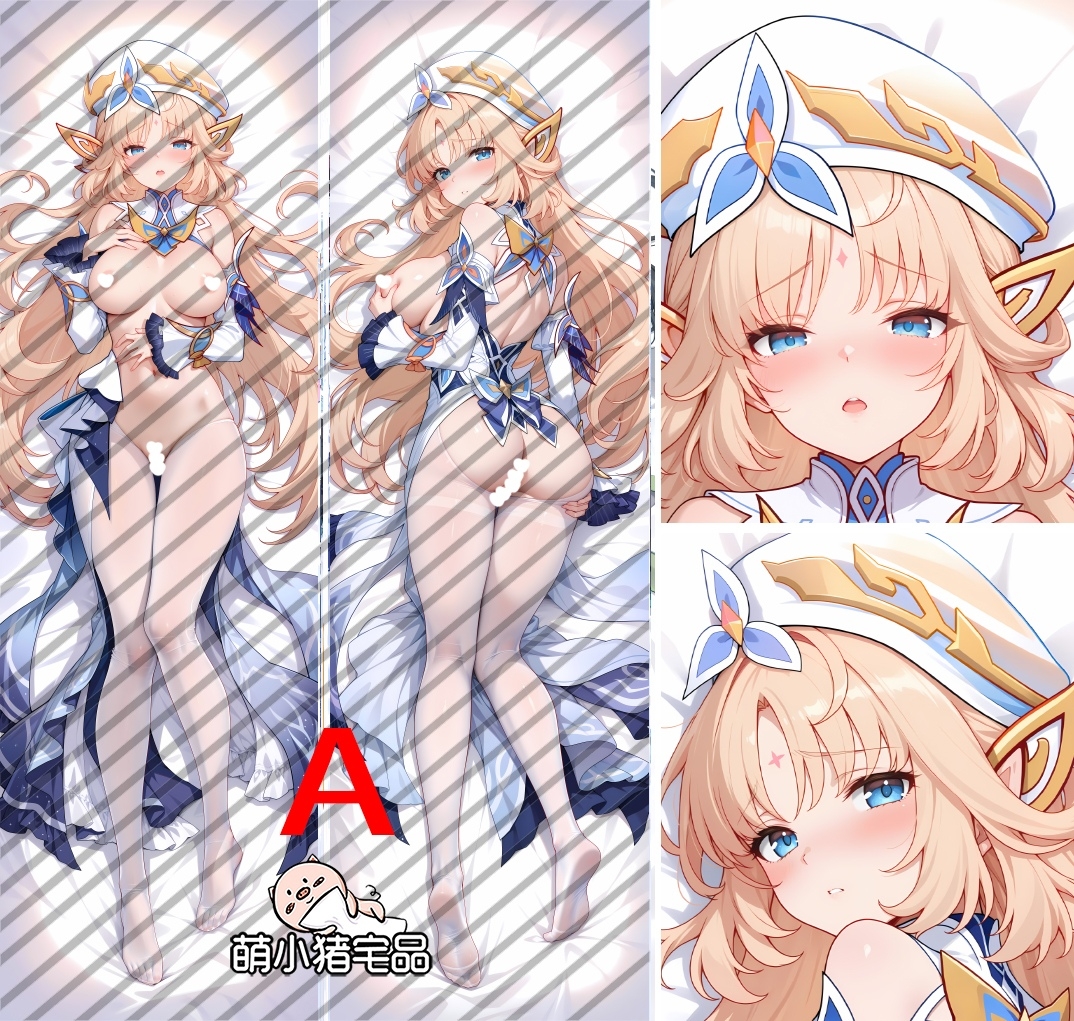 Genshin Impact Nicole Reeyn Anime Dakimakura Body Pillow Cover