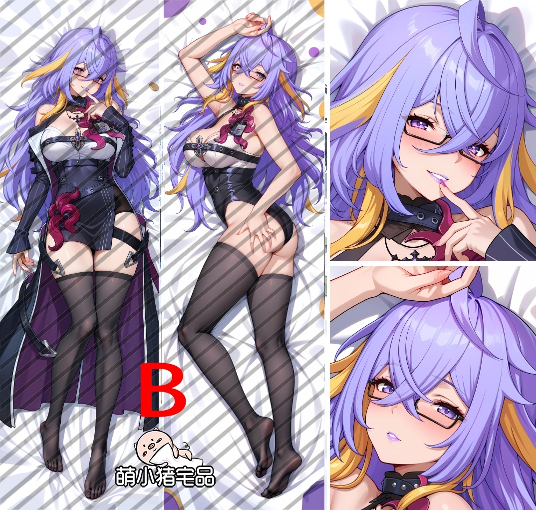 Neverness to Everness Fadia Anime Dakimakura Body Pillow Cover