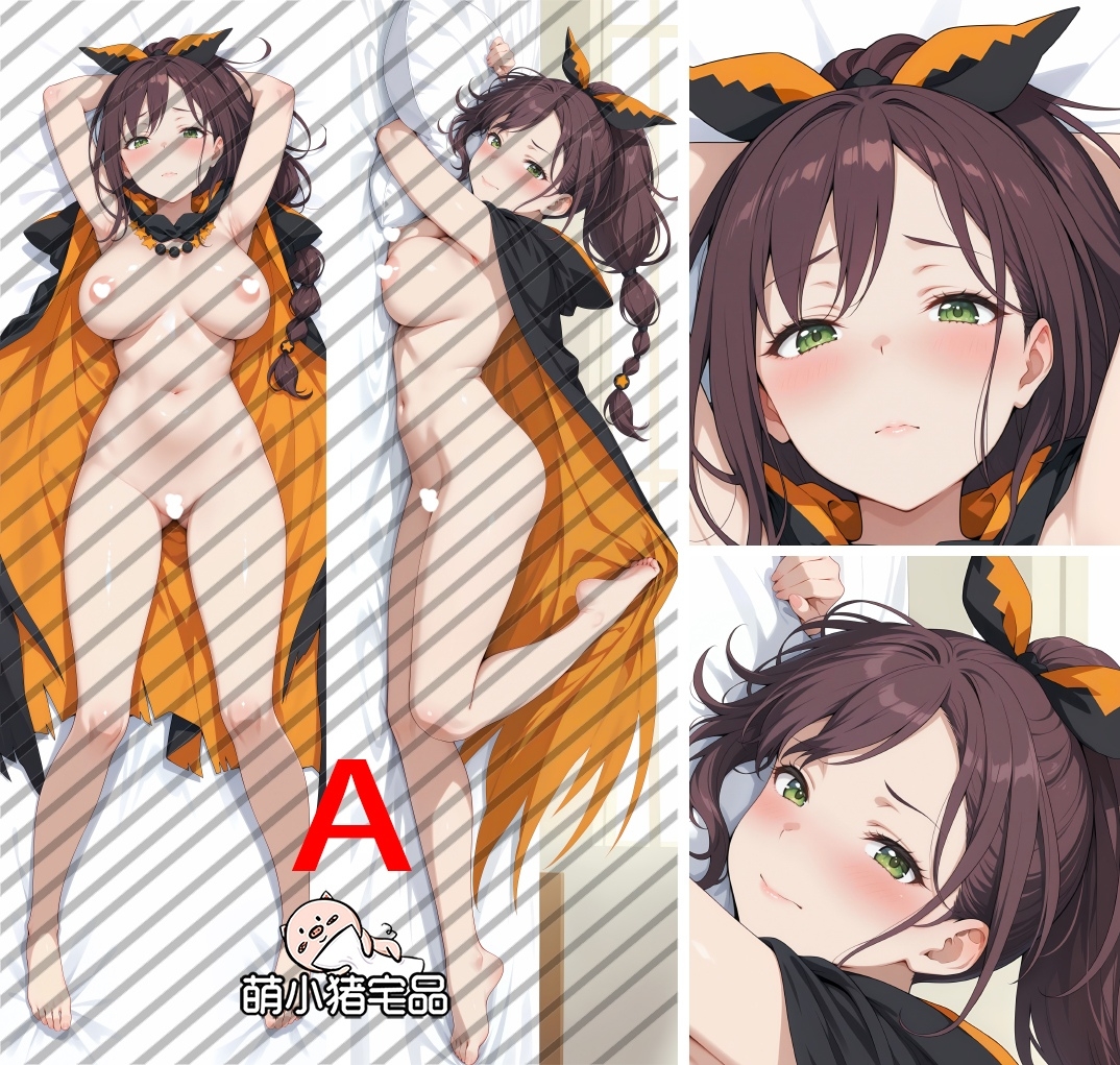 Re:Zero Shaula Anime Dakimakura Body Pillow Cover