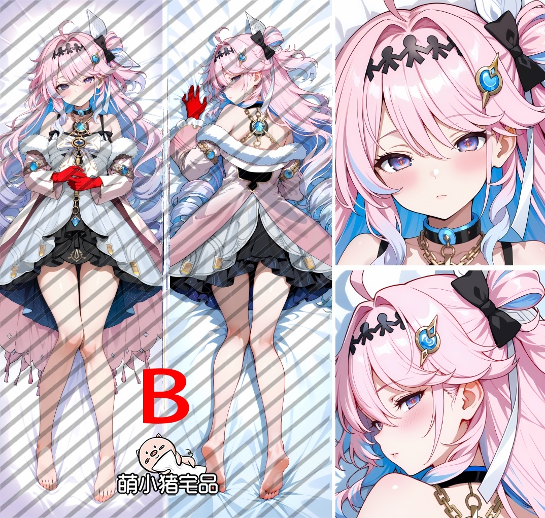 Wuthering Waves Denia Anime Dakimakura Body Pillow Cover