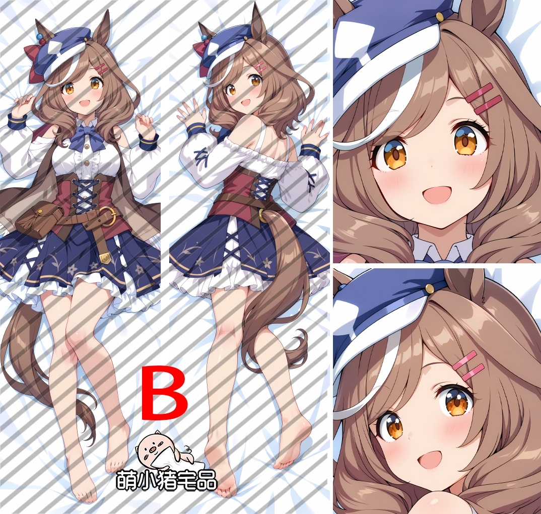 Uma Musume Pretty Derby Matikanetannhauser Anime Dakimakura Body Pillow Cover