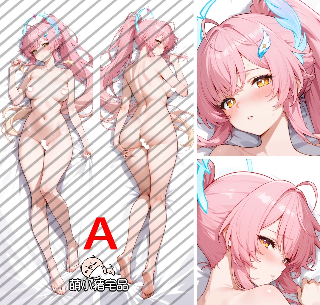 Wuthering Waves Aemeath Anime Dakimakura Body Pillow Cover