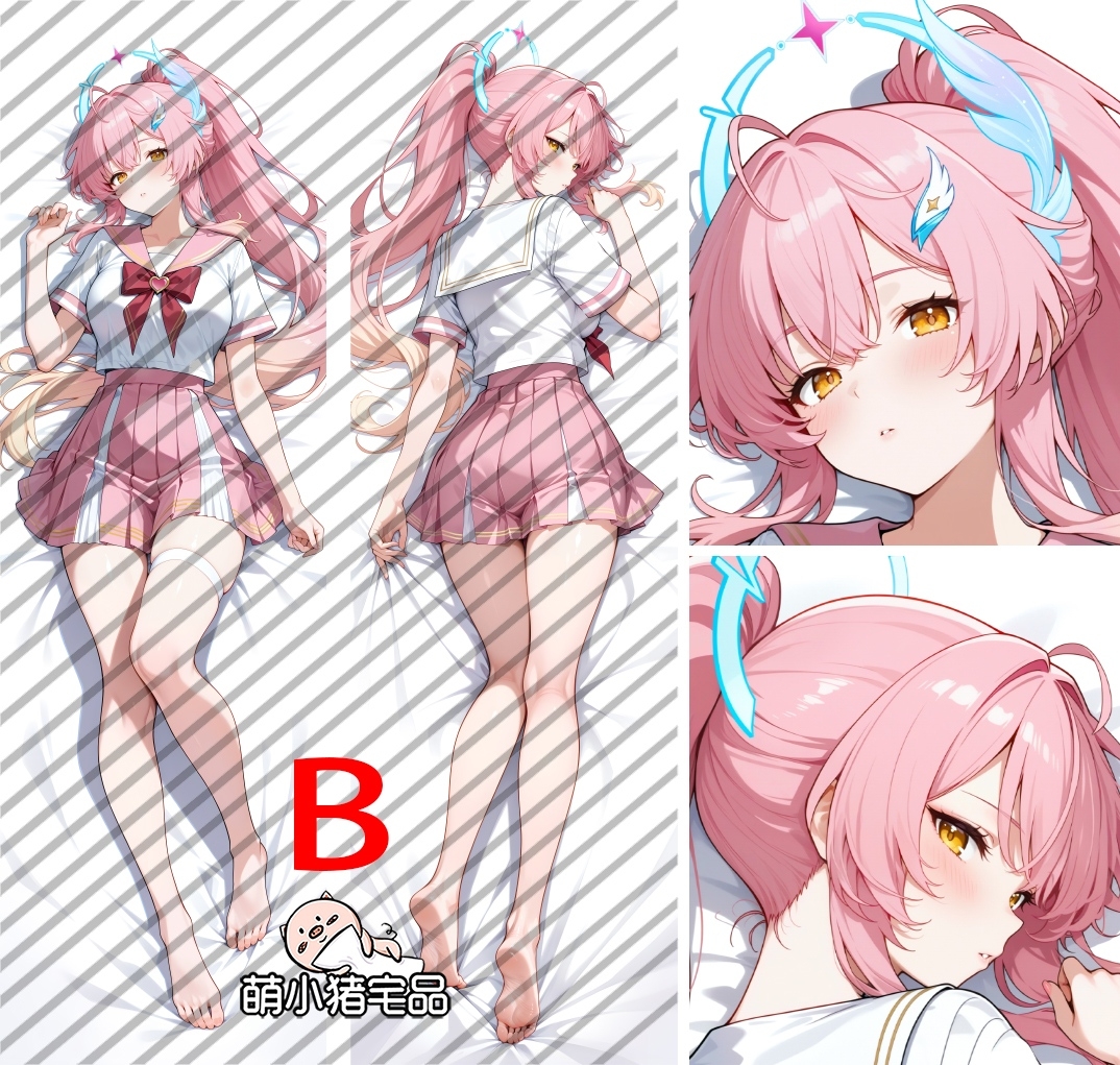 Wuthering Waves Aemeath Anime Dakimakura Body Pillow Cover