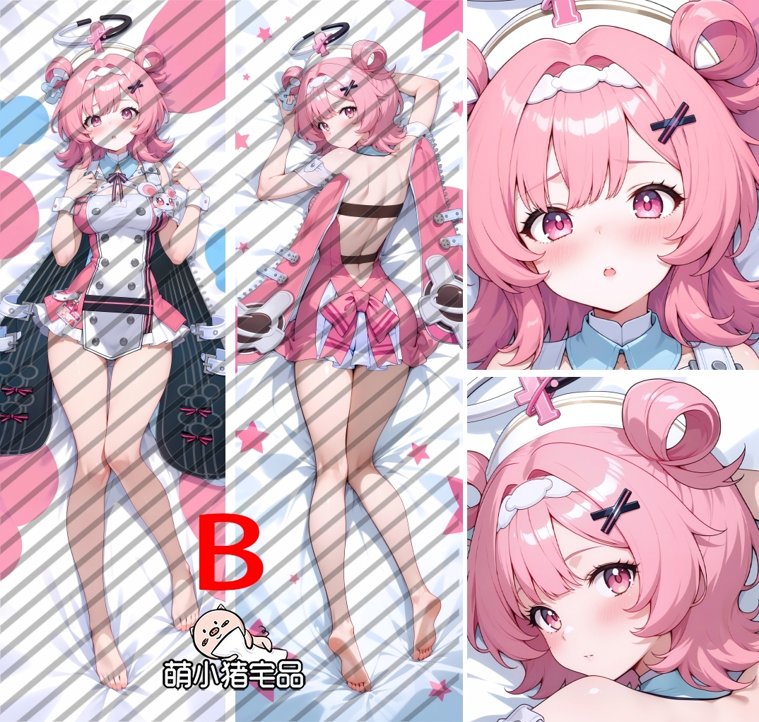 Neverness to Everness Chiz Anime Dakimakura Body Pillow Cover