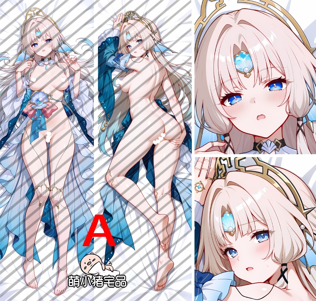 Honkai: Star Rail Pearl Anime Dakimakura Body Pillow Cover