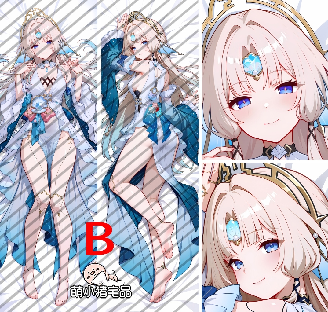 Honkai: Star Rail Pearl Anime Dakimakura Body Pillow Cover