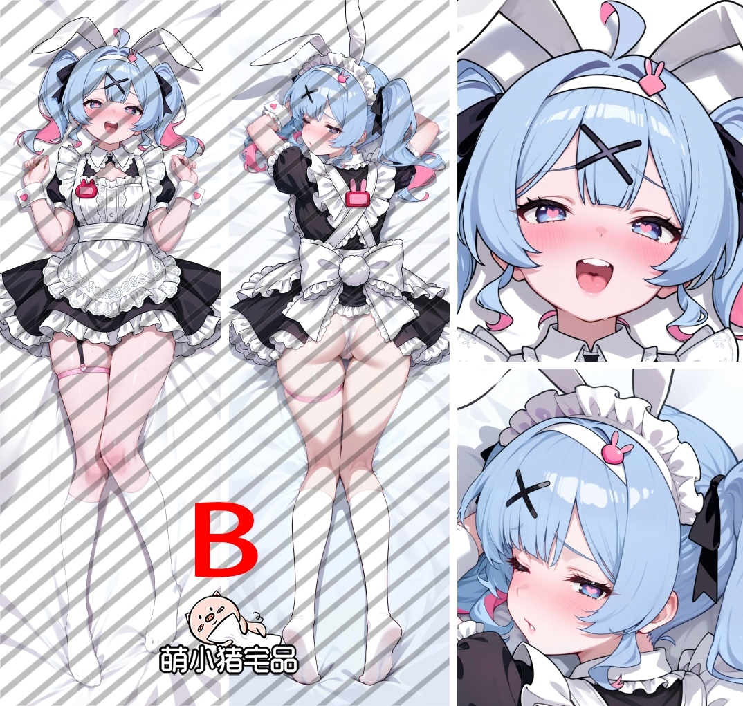 Rabbit Hole feat. Hatsune Miku Anime Dakimakura Body Pillow Cover