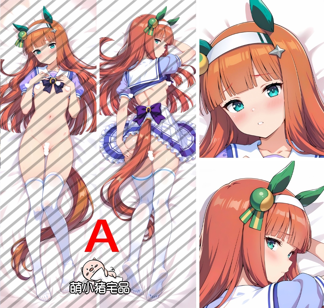 Umamusume Pretty Derby Silence Suzuka Anime Dakimakura Body Pillow Cover