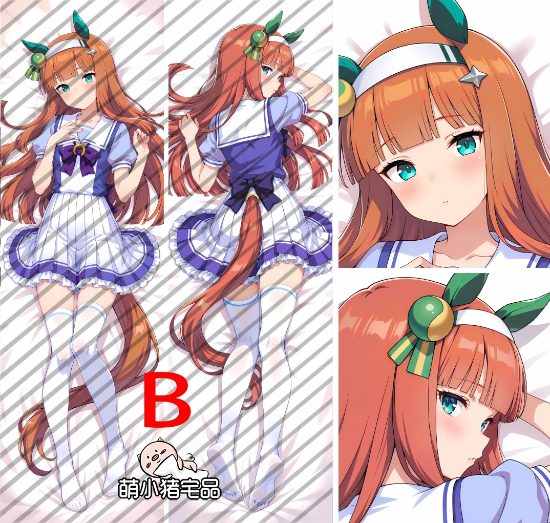 Umamusume Pretty Derby Silence Suzuka Anime Dakimakura Body Pillow Cover