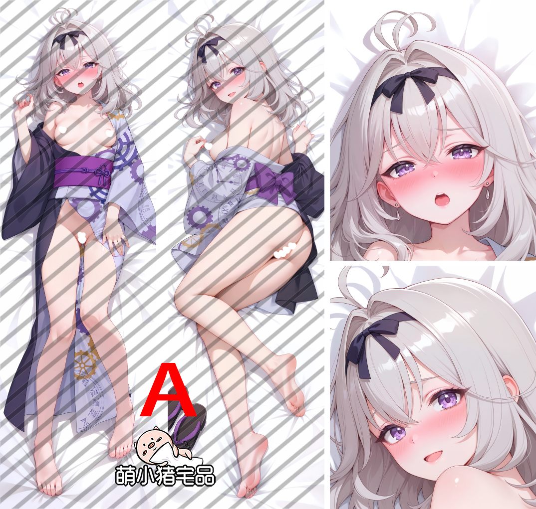Star Detective Precure! Luluka Moria Anime Dakimakura Body Pillow Cover