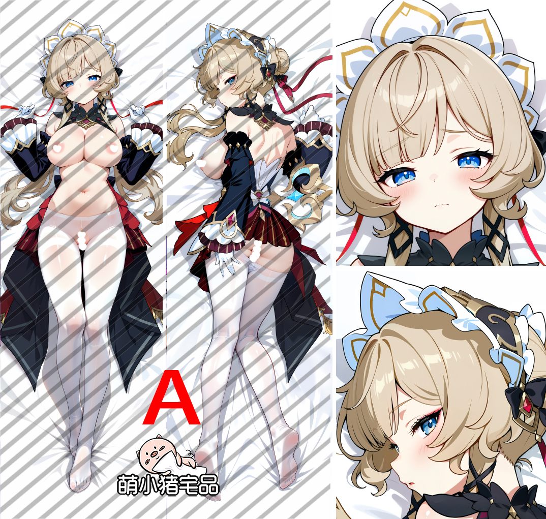 Genshin Impact Sandrone Anime Dakimakura Body Pillow Cover