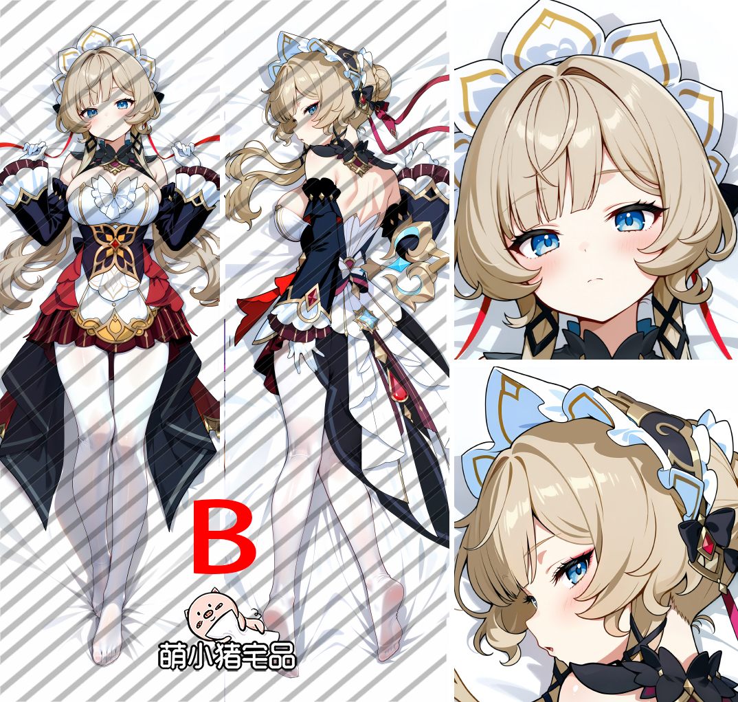 Genshin Impact Sandrone Anime Dakimakura Body Pillow Cover