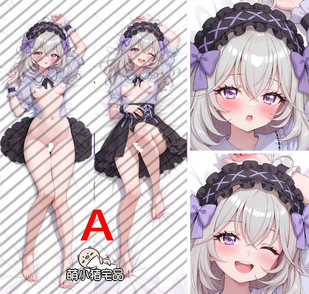 Star Detective Precure! Luluka Moria Anime Dakimakura Body Pillow Cover