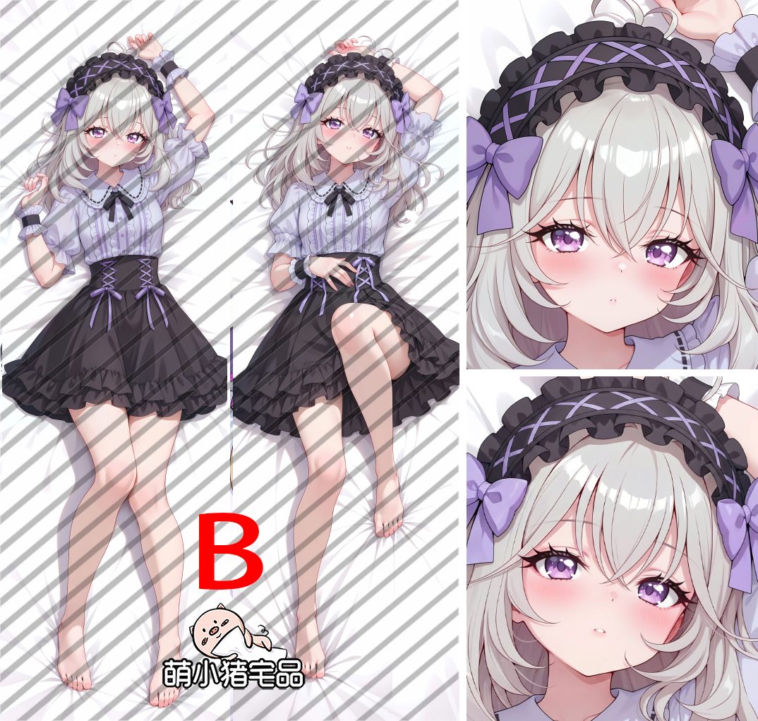 Star Detective Precure! Luluka Moria Anime Dakimakura Body Pillow Cover