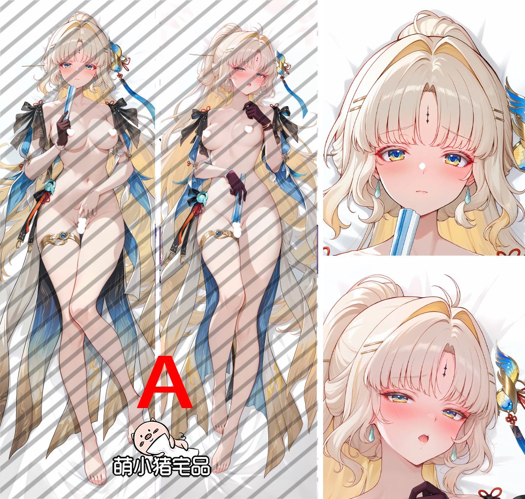 Wuthering Waves Suisui Anime Dakimakura Body Pillow Cover