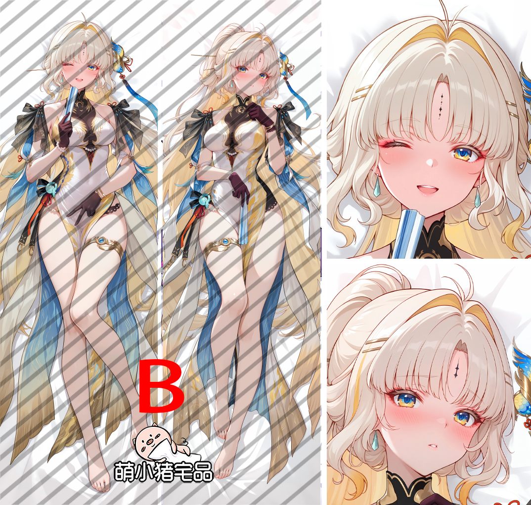Wuthering Waves Suisui Anime Dakimakura Body Pillow Cover