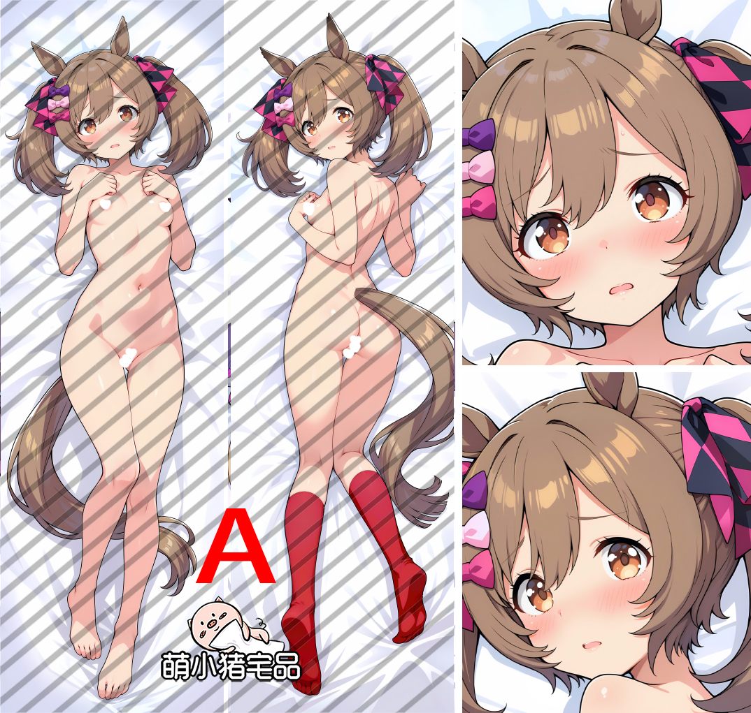 Umamusume Pretty Derby Smart Falcon Anime Dakimakura Body Pillow Cover