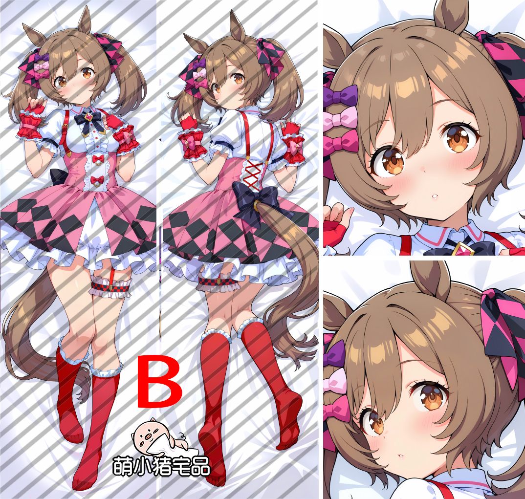 Umamusume Pretty Derby Smart Falcon Anime Dakimakura Body Pillow Cover