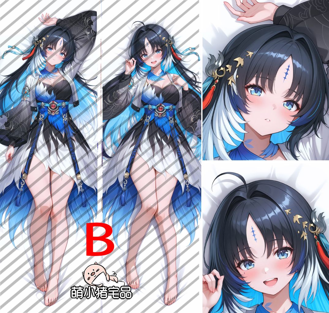Wuthering Waves Yangyang Anime Dakimakura Body Pillow Cover