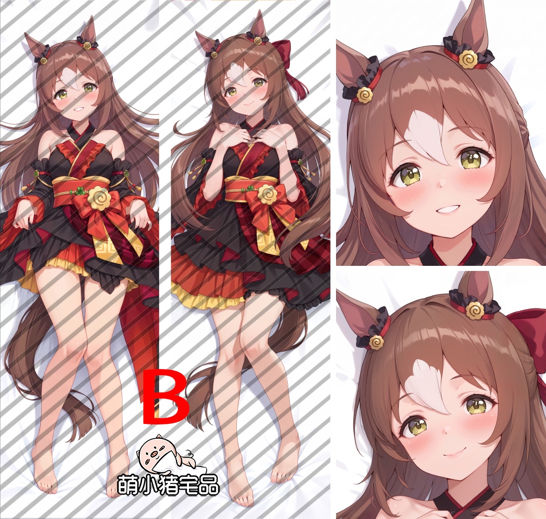 Umamusume Pretty Derby Fine Motion Anime Dakimakura Body Pillow Cover