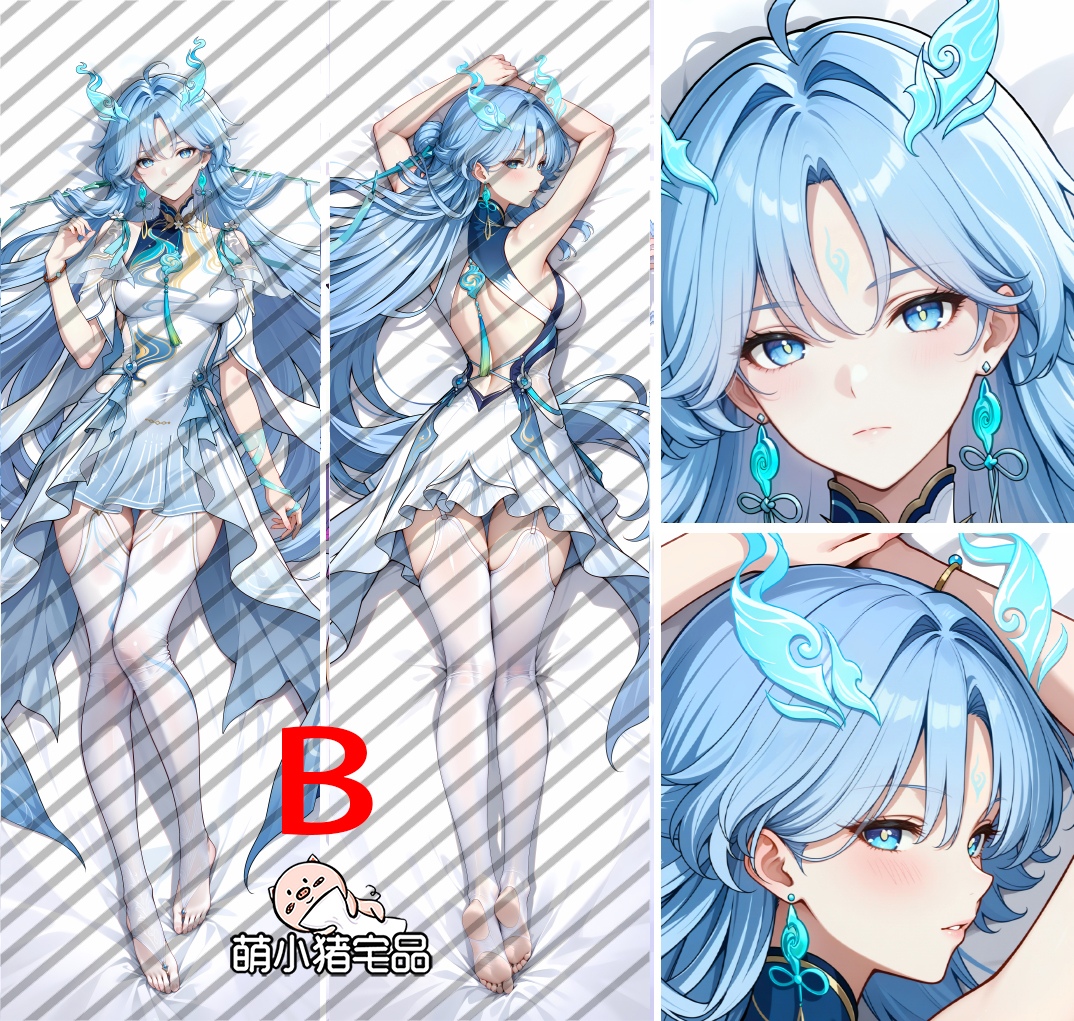 Wuthering Waves Qingxiao Anime Dakimakura Body Pillow Cover