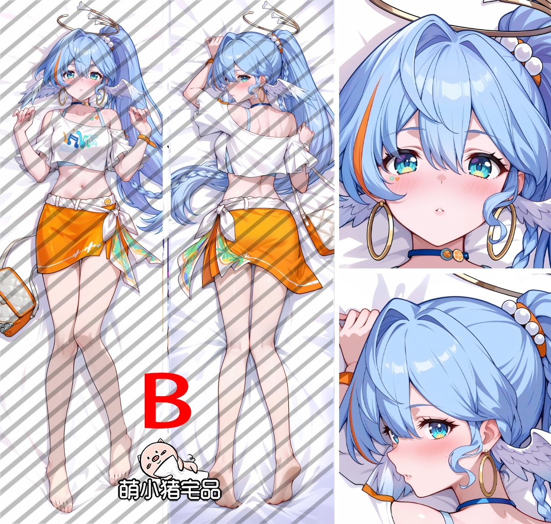 Honkai: Star Rail Robin Anime Dakimakura Body Pillow Cover