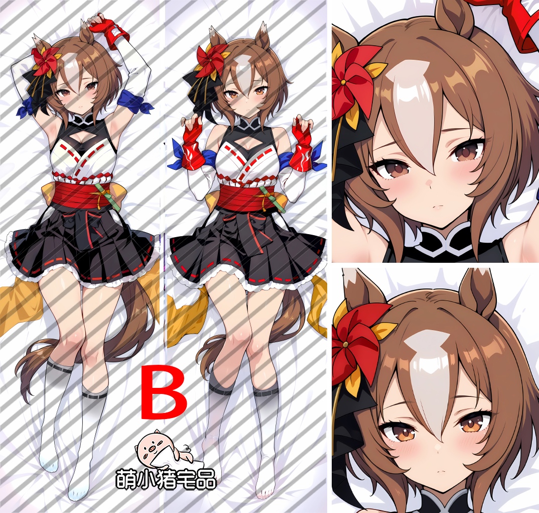 Umamusume Pretty Derby Yaeno Muteki Anime Dakimakura Body Pillow Cover