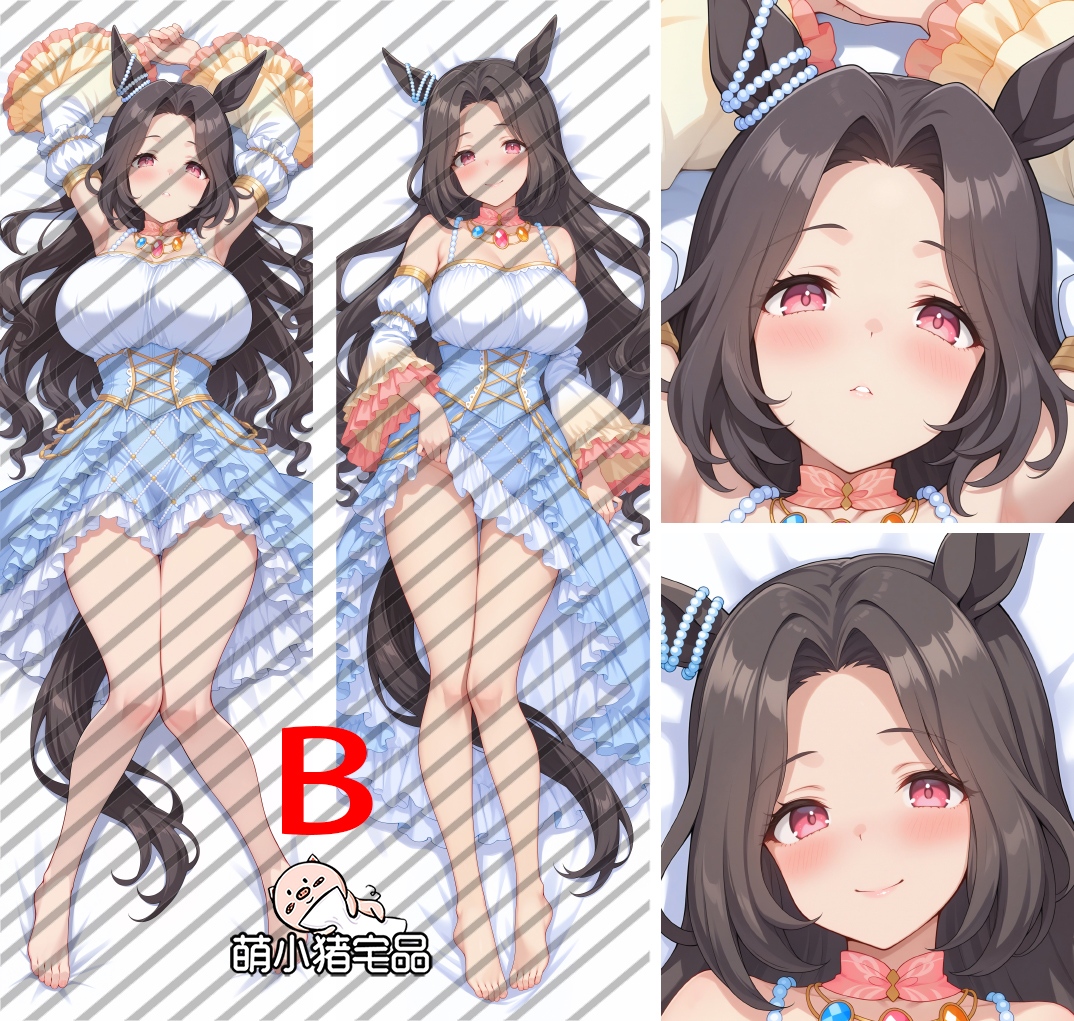 Umamusume Pretty Derby St Lite Dakimakura Pillow Cover - MXZ1160