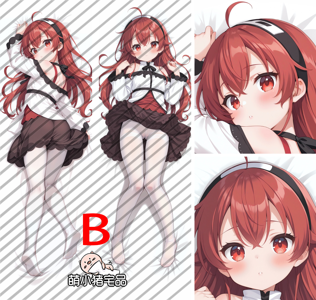 Mushoku Tensei: Jobless Reincarnation Eris Boreas Greyrat Dakimakura Pillow Cover - MXZ1165