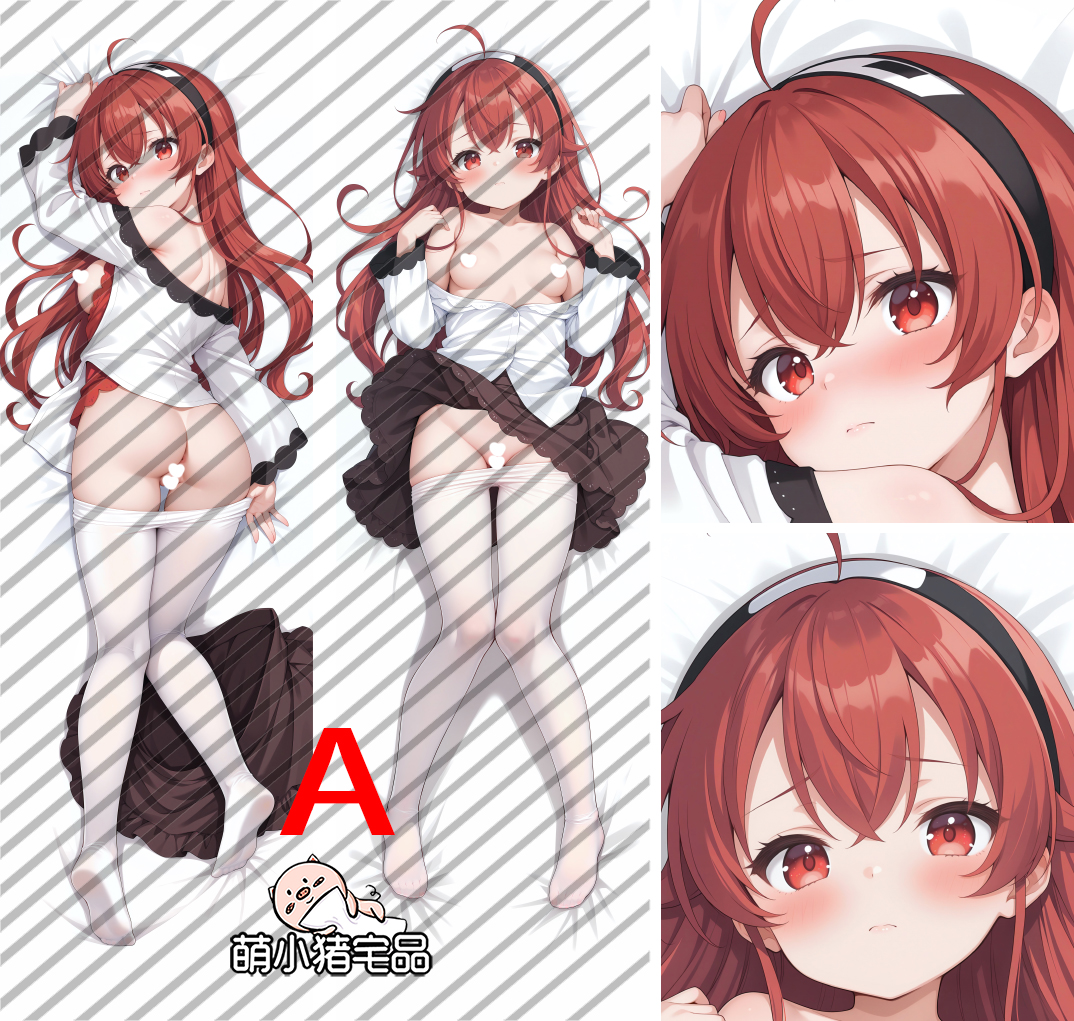 Mushoku Tensei: Jobless Reincarnation Eris Boreas Greyrat Dakimakura Pillow Cover - MXZ1166