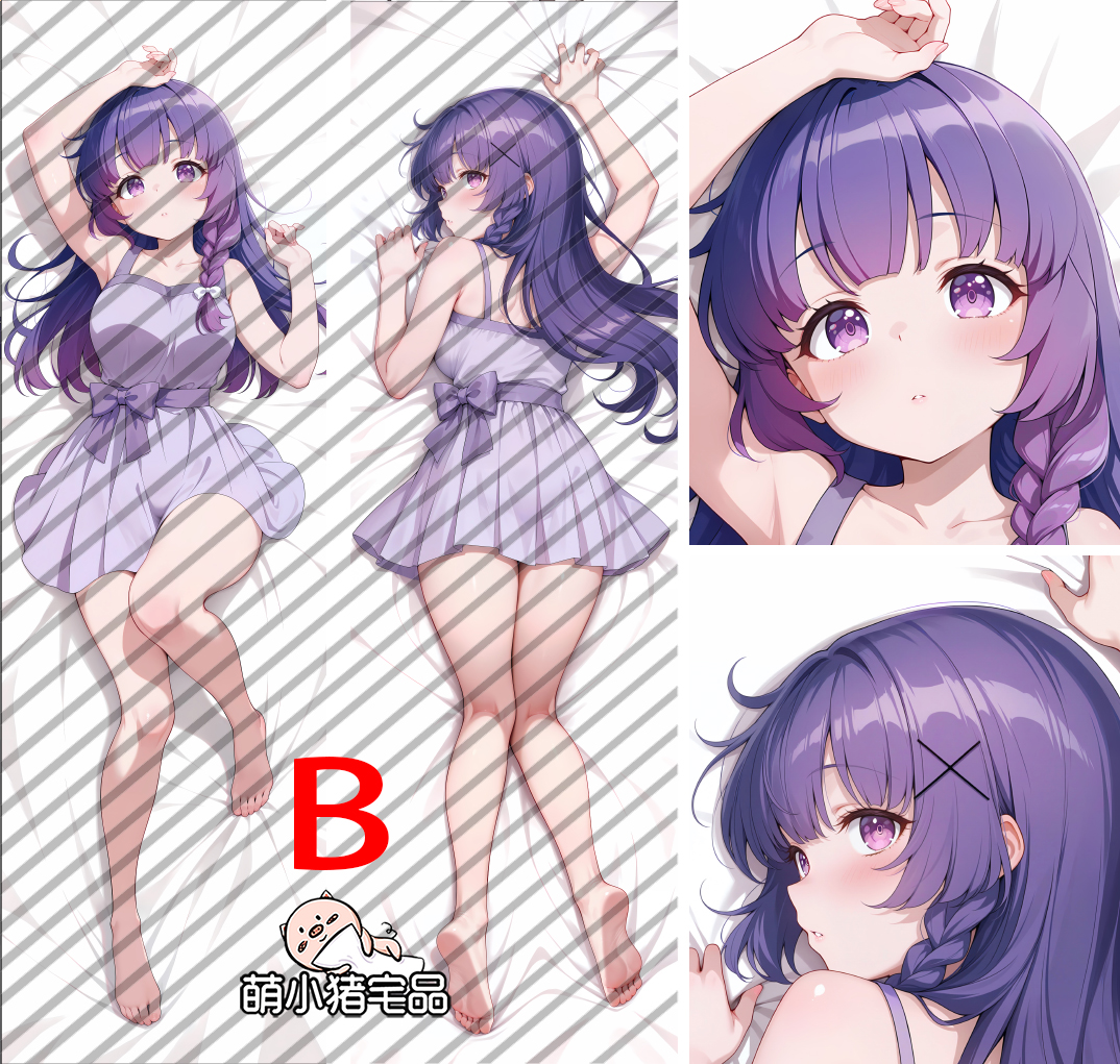 Monogatari Series Nadeko Sengoku Dakimakura Pillow Cover - MXZ1168