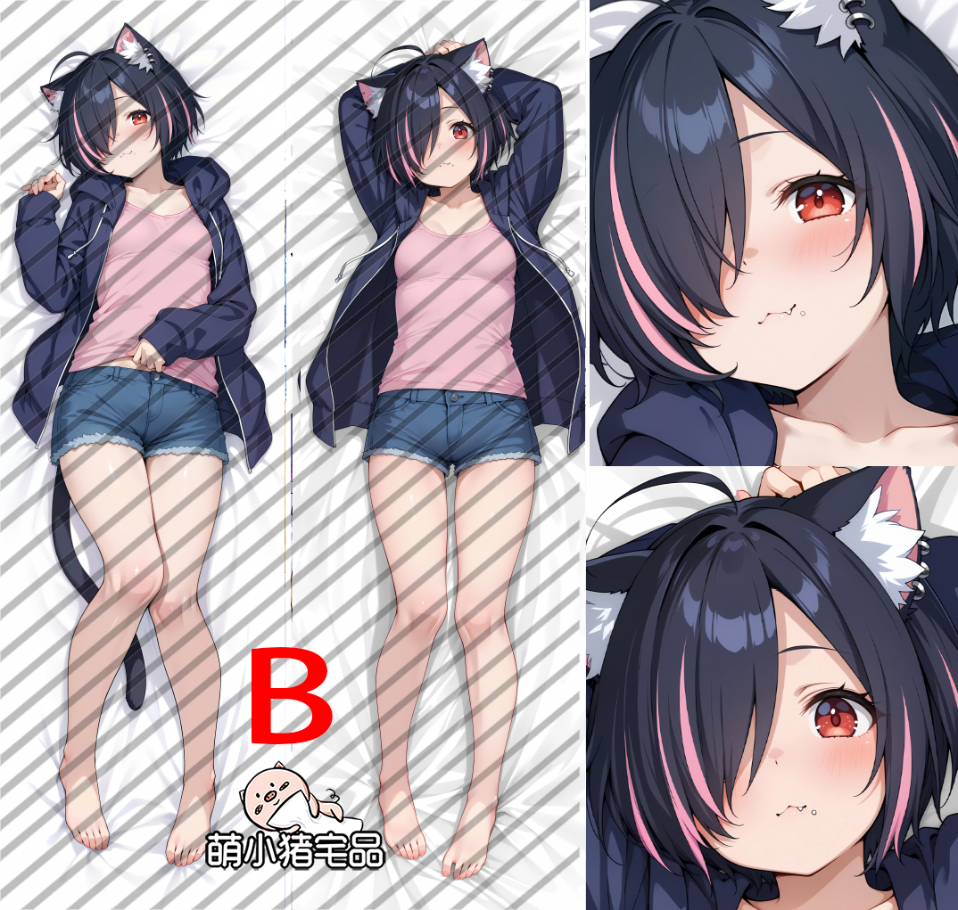 Hame Neko Cat Girl Dakimakura Pillow Cover - MXZ1170