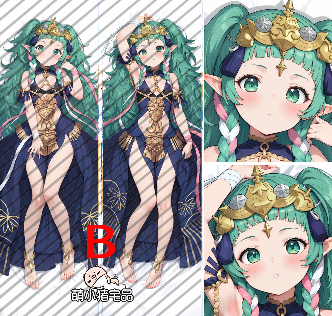 Fire Emblem: Three Houses Sothis Dakimakura Pillow Cover - MXZ1172