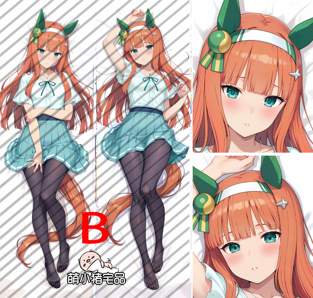 Umamusume Pretty Derby Silence Suzuka Dakimakura Pillow Cover - MXZ1174