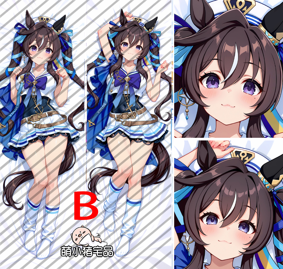Umamusume Pretty Derby Vivlos Dakimakura Pillow Cover - MXZ1178