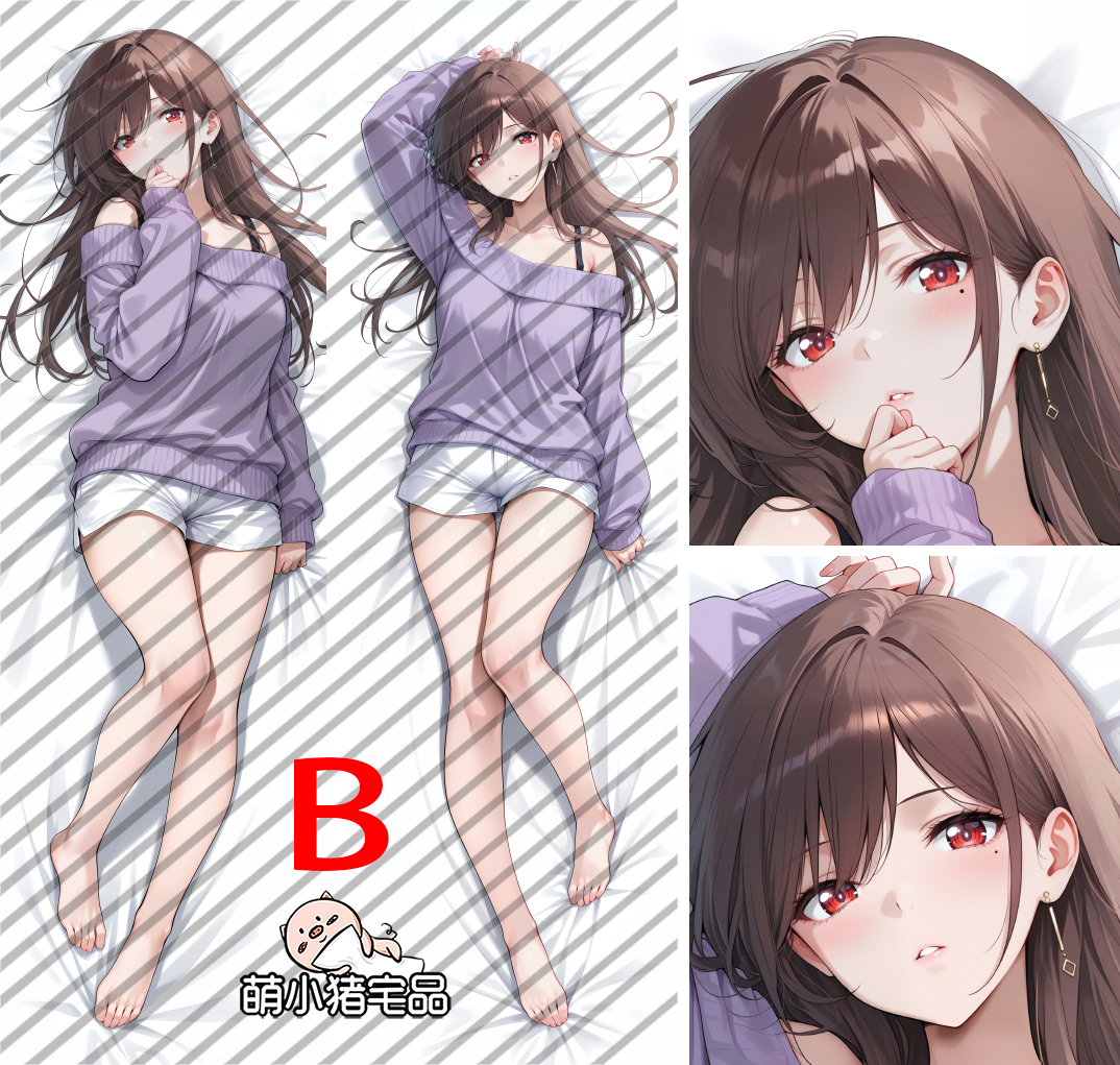 The Story About Someya-san in the Same Seminar Ruka Someya Dakimakura Pillow Cover - MXZ1179