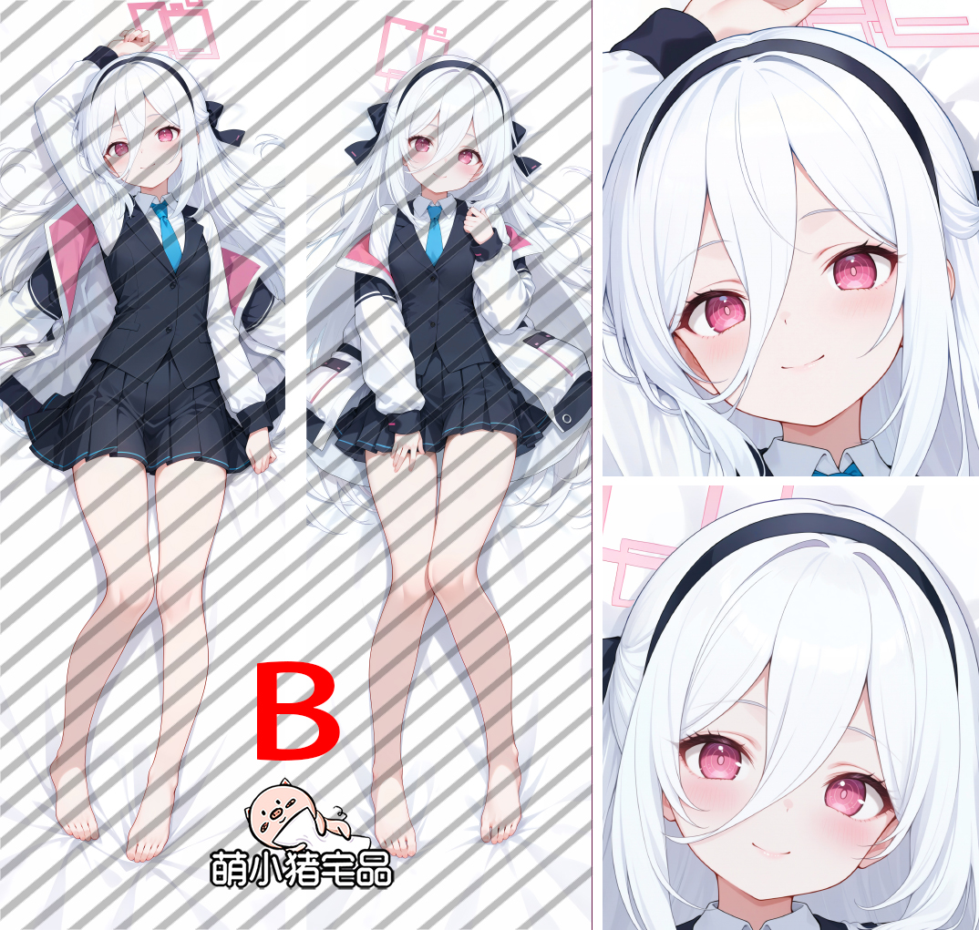 Blue Archive Tendou Kei Dakimakura Pillow Cover - MXZ1183