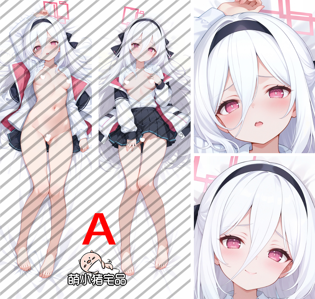 Blue Archive Tendou Kei Dakimakura Pillow Cover - MXZ1184