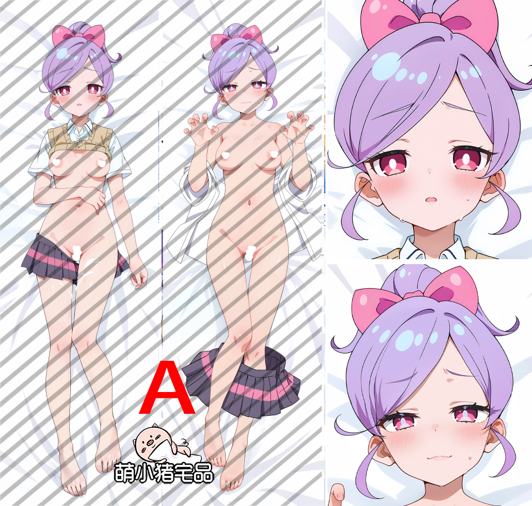The 100 Girlfriends Who Really, Really, Really, Really, Really Love You Momi Momiji Dakimakura Pillow Cover - MXZ1187