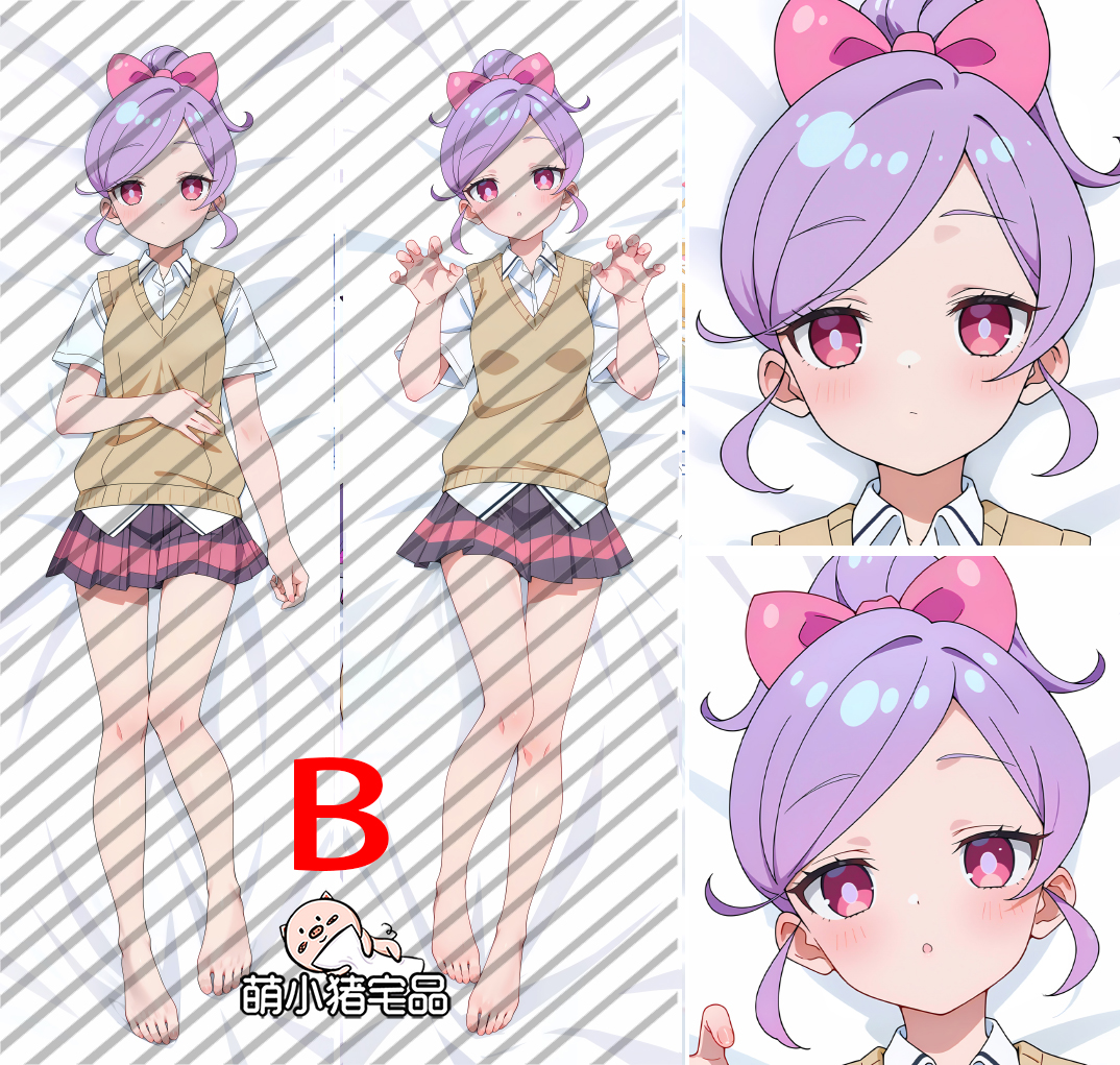 The 100 Girlfriends Who Really, Really, Really, Really, Really Love You Momi Momiji Dakimakura Pillow Cover - MXZ1188