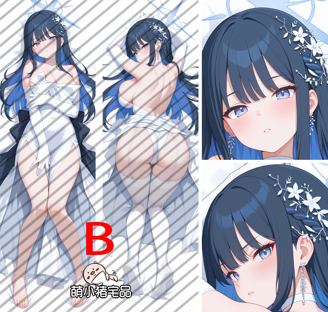 Blue Archive Joumae Saori Dakimakura Pillow Cover - MXZ1189