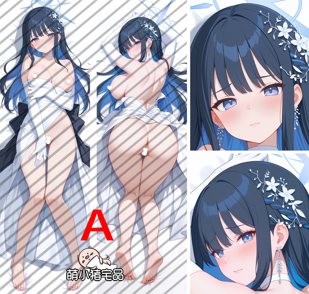 Blue Archive Joumae Saori Dakimakura Pillow Cover - MXZ1190